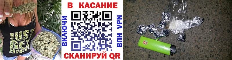 Как найти наркотики Серпухов Cocaine Меф Галлюциногенные грибы Марихуана