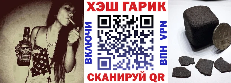 ГАШ Premium  цены   KRAKEN как войти  Серпухов 