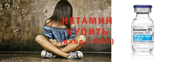 гидропоника Абинск