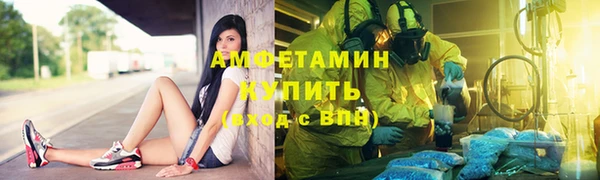 мефедрон Дмитров