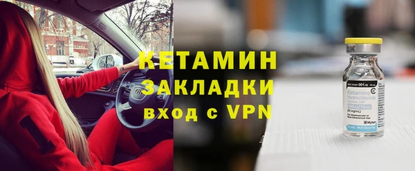 гидропоника Абинск