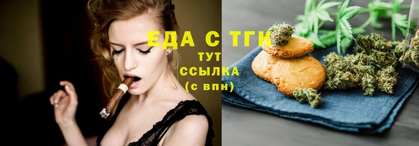 гидропоника Абинск