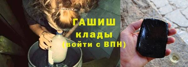 скорость Абдулино