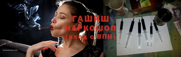круглые Абаза
