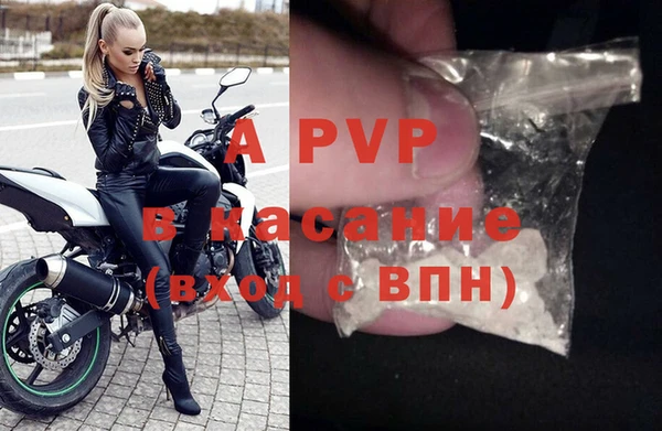 скорость Абдулино