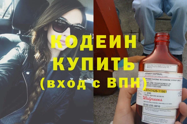 скорость Абдулино