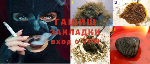 скорость Абдулино