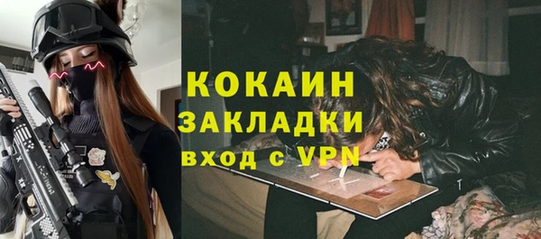 скорость Абдулино