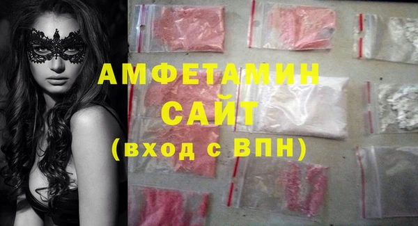 мефедрон Дмитров