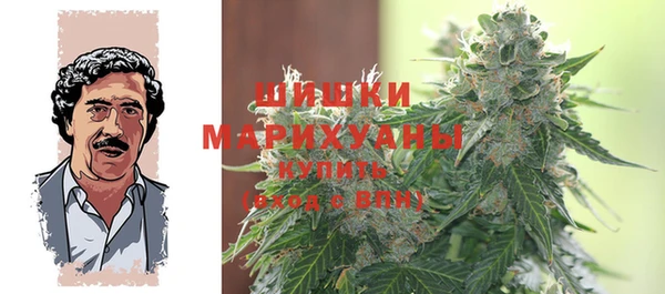 jwh Каменск-Шахтинский