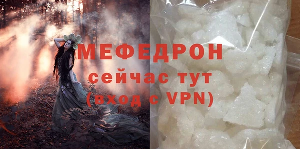 прущие крисы Дмитриев