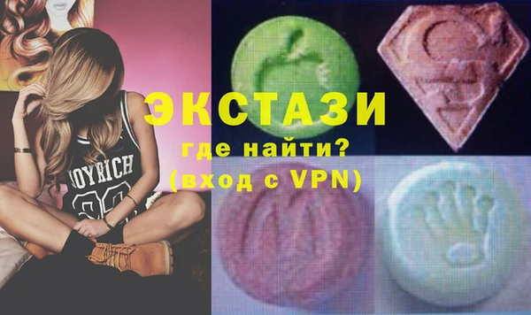 гидропоника Абинск