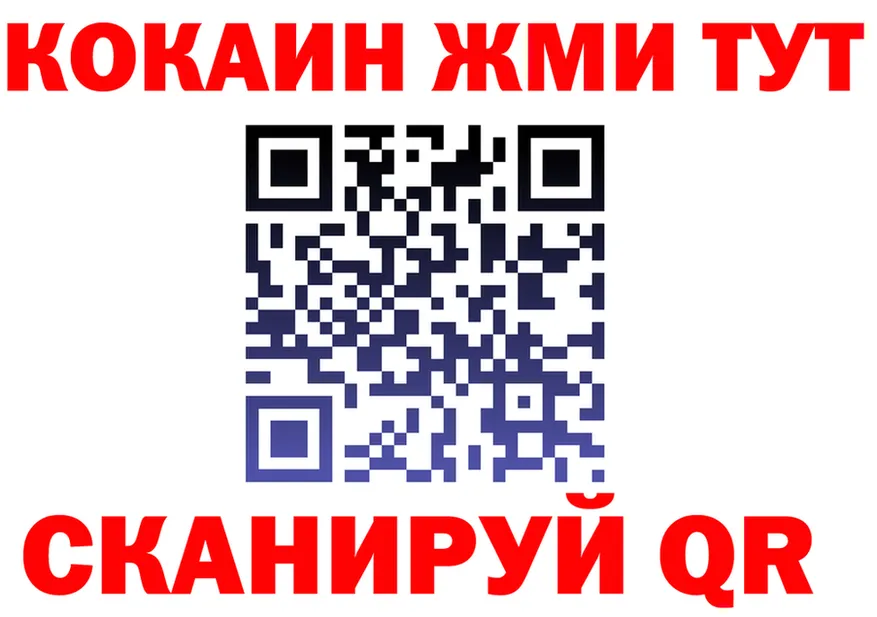Alfa_PVP VHQ зеркало мориарти KRAKEN Серпухов