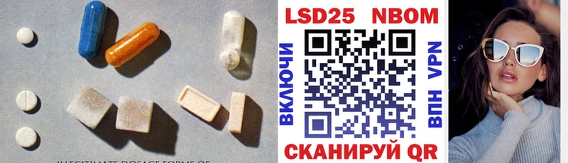 ЛСД экстази ecstasy  Серпухов 